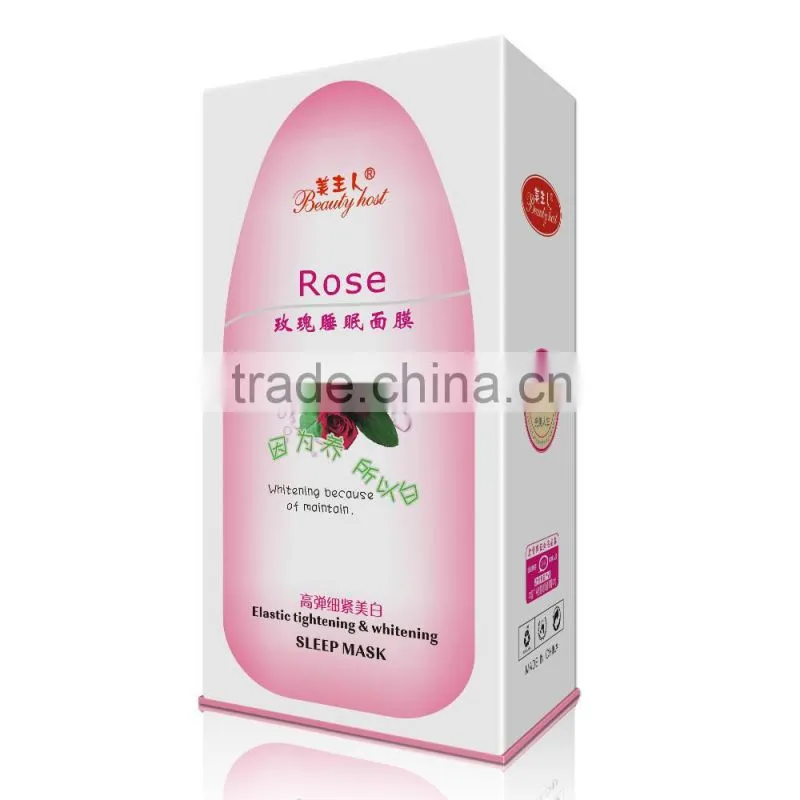 Juicy peach smooth hydrous whitening sleep mask
