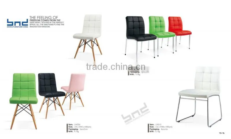 China supplier wholesale modern office chair for sale