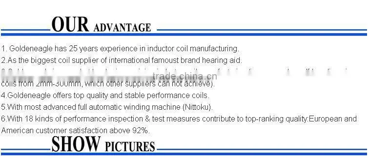 RFID Antenna Coil For Toy