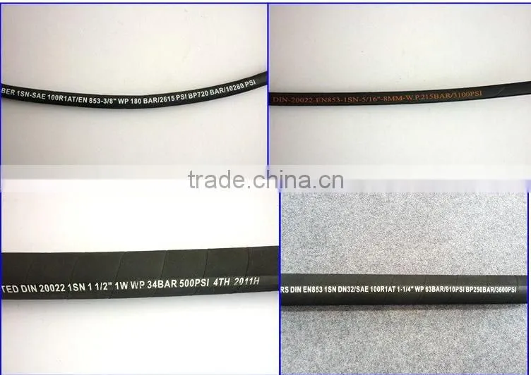 Heavy duty flexible high pressure hydraulic oil hose SAE 100 R2