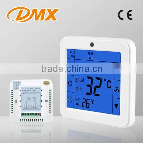 LCD Room Thermostat With Touch Screen