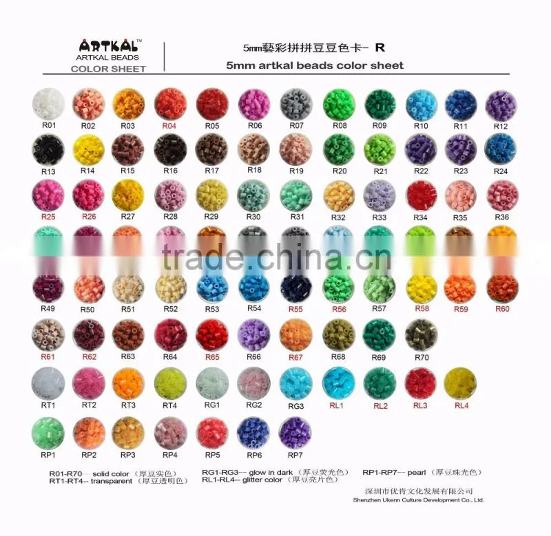 R-5mm 500 beads/bag SOFT plastic fuse perler beads diy educational toys