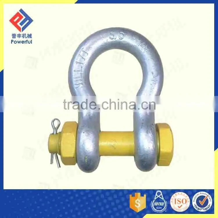 AUSTRILIAN TYPE GRADE S BOW SHACKLE