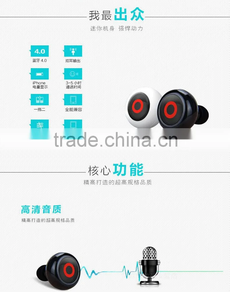 Best Cheap Small super bass stereo wireless bluetooth headphones/earbuds custom