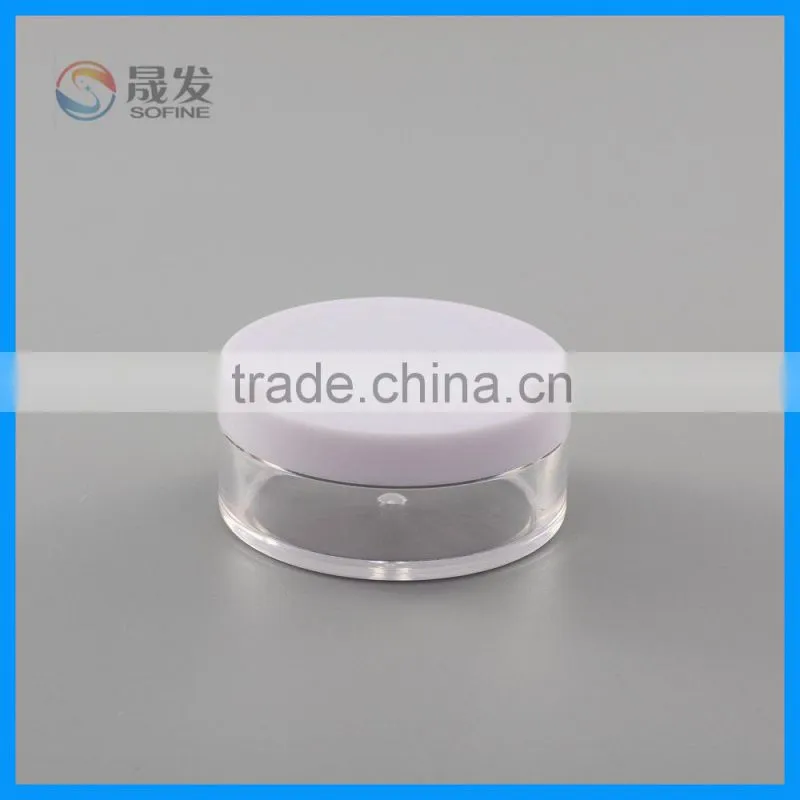 Clear Loose powder jar/Empty loose powder jar