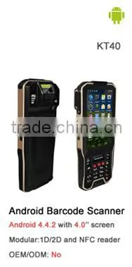 android handheld barcode scanner bluetooth,handheld barcode scanner android with 4.0inch display and cheap price