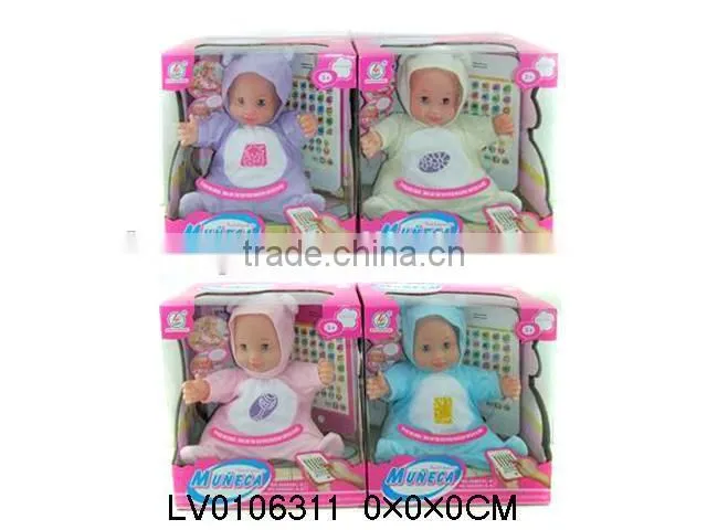 LV0106311 Spanish 14" B/O Doll With IPAD Learning Machine
