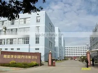 Ming Chuan Umbrella (Xiamen) Co., Ltd. company overview - view 1