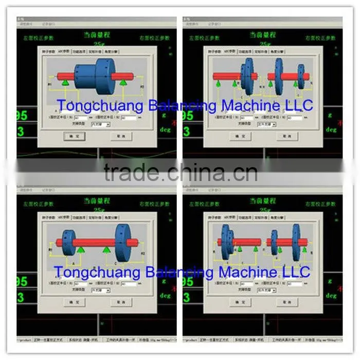 Good Stability 45KW Electronic Digital Dynamic Balancing Machine