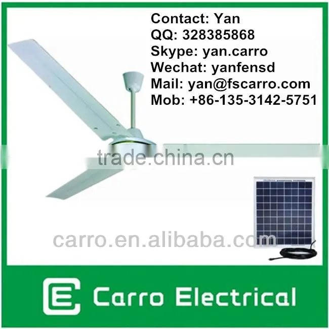 DC motor battery 12V ceiling fan DC-12056-C