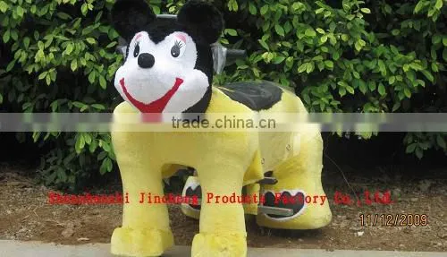 many playgroung equipments