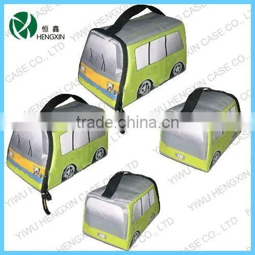 car cooler