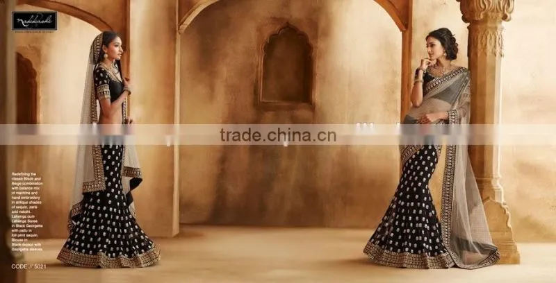 On Net Lehenga Saree Multi Color Georgette
