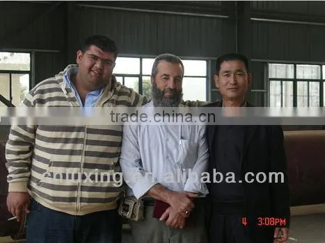 Hammer Crusher for small size