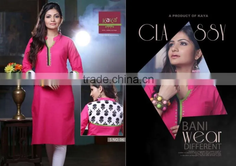 Embroidered Un-Stitched Branded kurtis