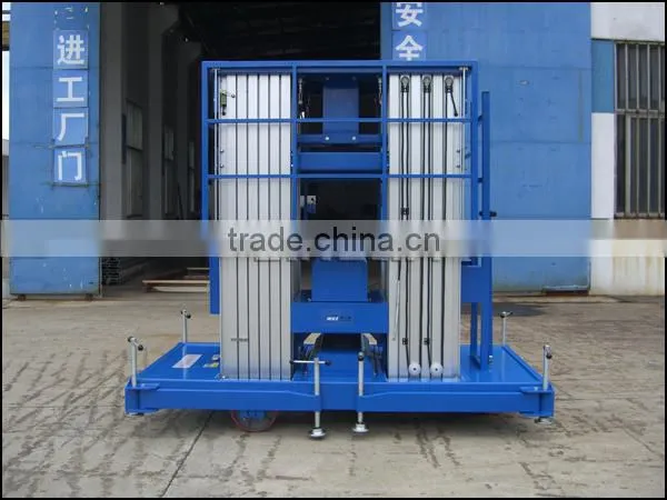 2015 Sinolift New GTWY Series Multiple Mast Semi-Electric Aerial Working Platform