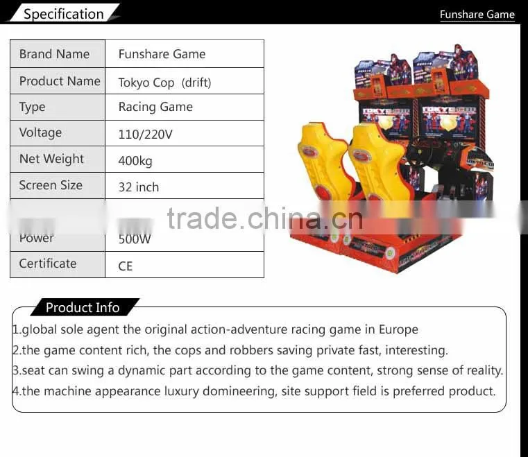 Funshare hot sale race car arcade machine arcade game car 3d car driving simulator for sale
