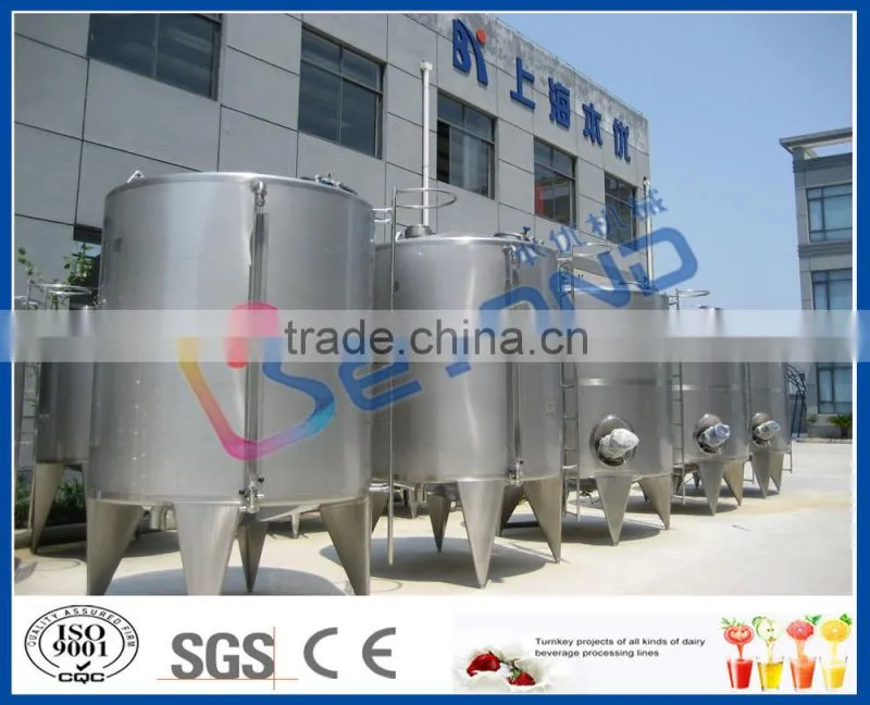 Milk tank