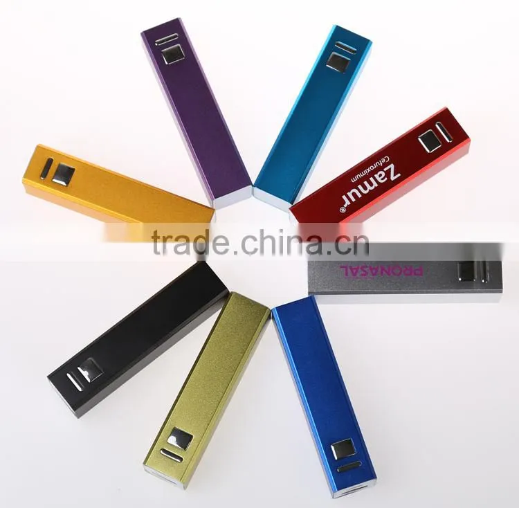 Wholesale Gift 2600mah Power Bank