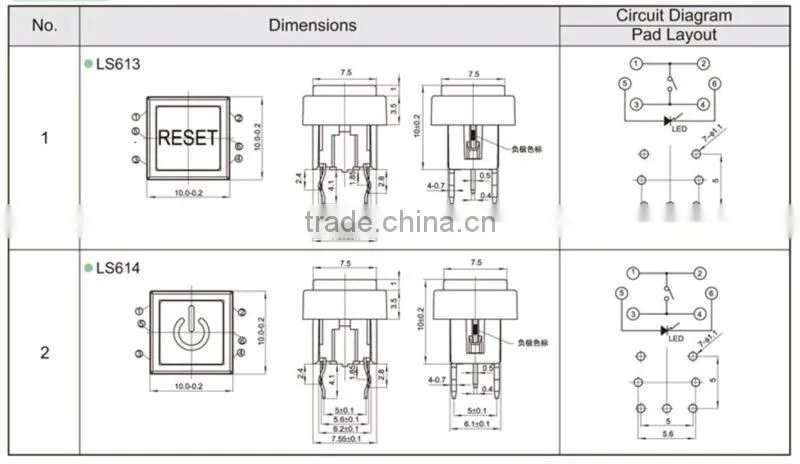 square top 6x6mm light 3 way touch switch FLS613