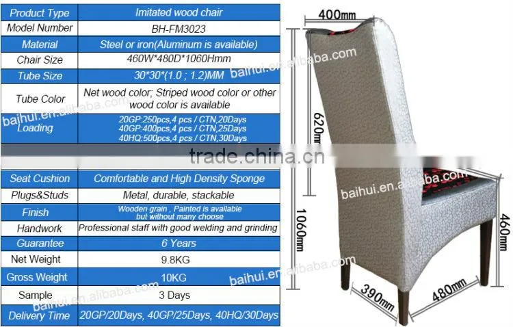 fashion banquet throne for sale commercial wooden chair