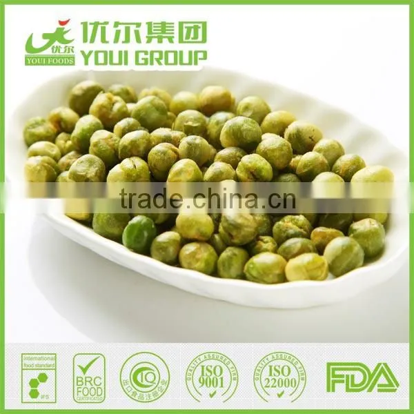 Leisure Crispy green Peas