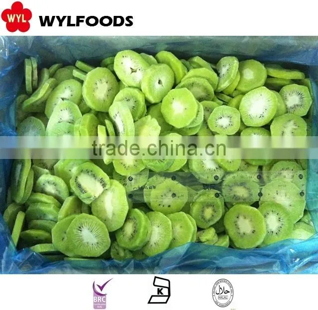 IQF price frozen kiwi hot sale