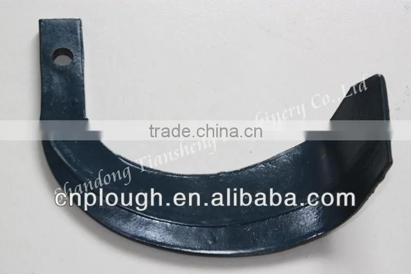 KUBOTA rotary mower blade