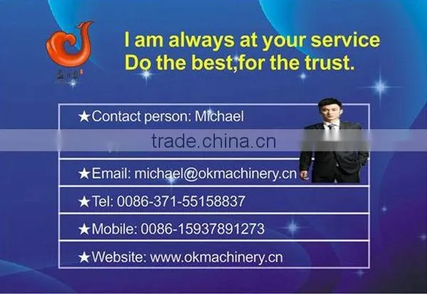 200L CE certificate trolley sprayer agricultural motor pump sprayer