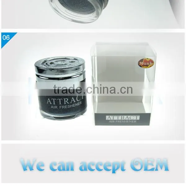 2014 car underseat squash car airfreshner