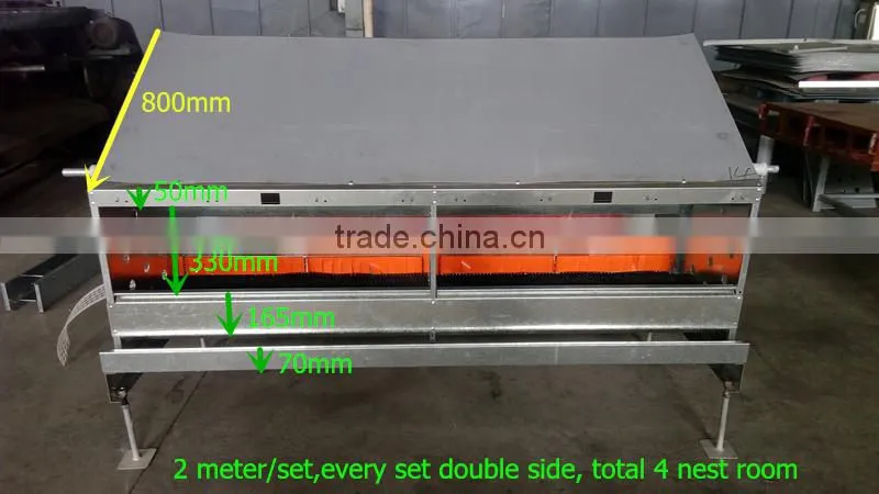 Automatic nest system/auto nest system/Poultry equipment/egg picking system/chicken nest/Manual egg collection box