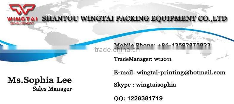 Heat Sealing Machine Spring