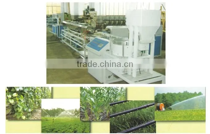 manufucturer pipe and drip system