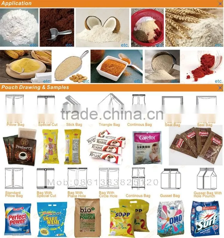 DHB5 Automatic Intelligent With Good Leak Tightness Omo Washing Powder Packing Machine