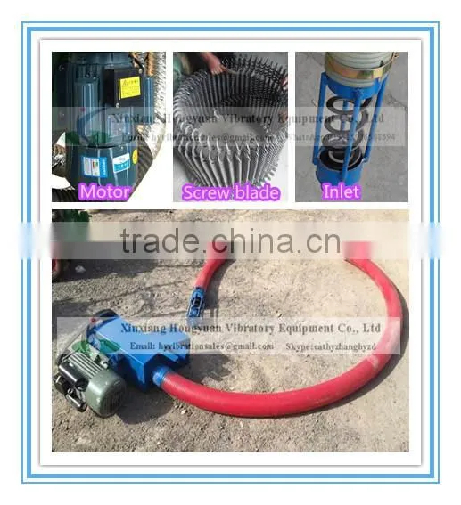 Factory direct sale bulk corn loading to truck grain suction machine