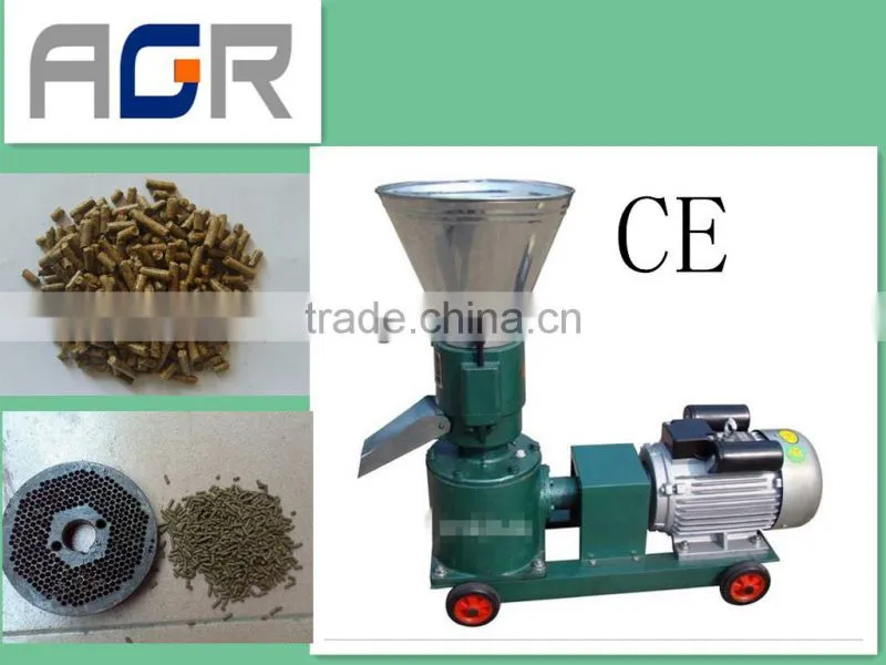 poultry feed pellet machine/ animals feed pellet making machine