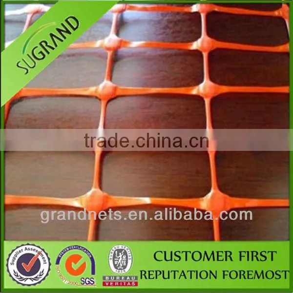 Hot selling HDPE orange plastic safety fence
