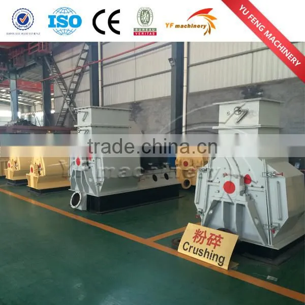 Vietnam good quality wood pellet machine full set