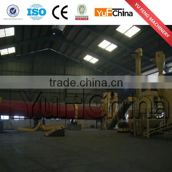 Biomass pellet making machine