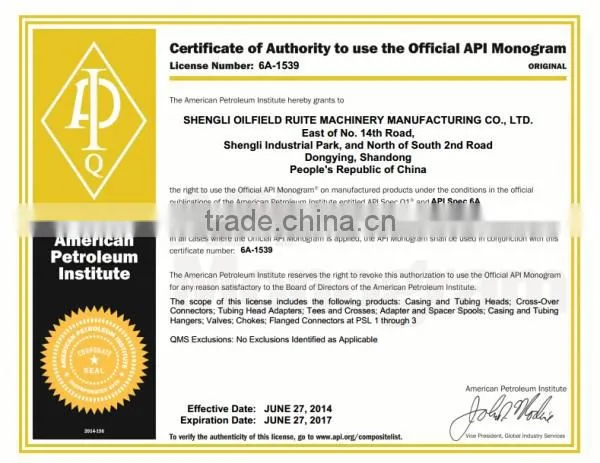 API 5CT seamless tubing pipe oil pipe