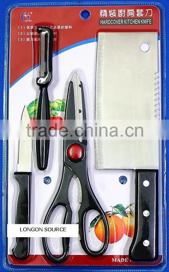 Stainless steel hardcover kitchen knife set, kitchen accessories set