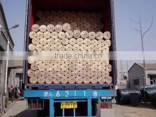Hebei Anlida Metal Mesh Limited Company company overview - view 2
