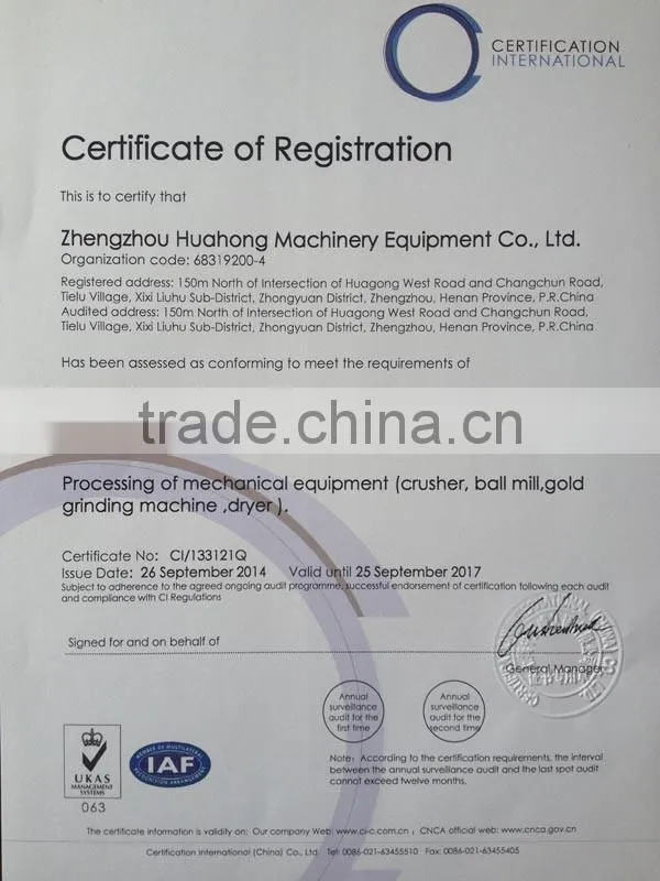 electric heating automatic cashew nut roaster machine