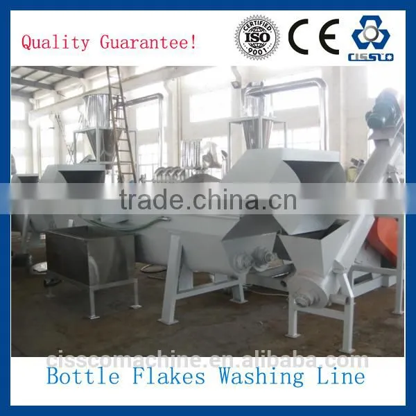 USED PET BOTTLE RECYCLING LINE - RECICLADORA DE BOTELLAS DE PET
