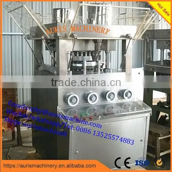 rotary type tablet press machine for sale