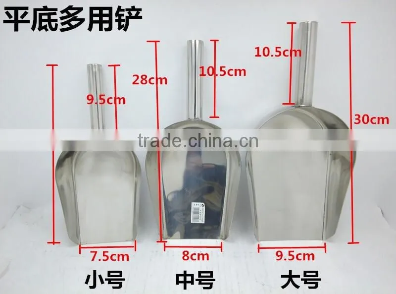 Stainless steel ice scoop with holes
