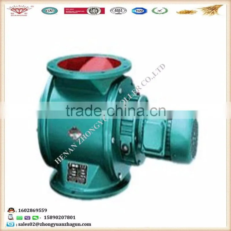 air lock valve of grain processing machinery