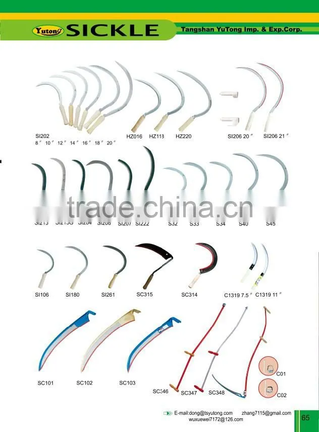 HAND STEEL SICKLE C219,S32,S33