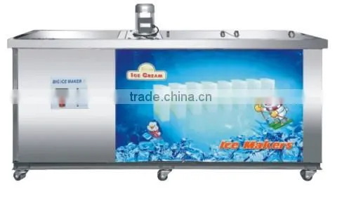 1T/2T/3T Ice block machine,Ice Maker Machine(ZQR-30)