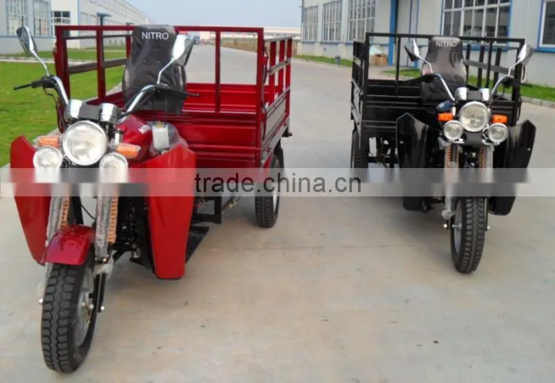 Chinese manufacturer best price 250cc cheap 3 wheel motorcycle